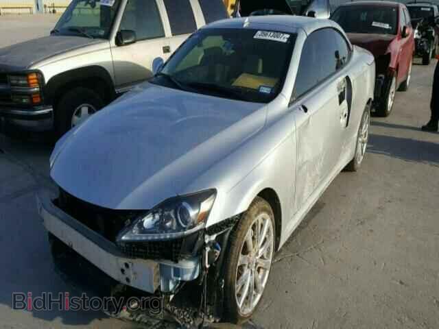2014 LEXUS IS250 - VIN: JTHFF2C22E2529770 - Фото 2