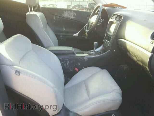 2014 LEXUS IS250 - VIN: JTHFF2C22E2529770 - Фото 5