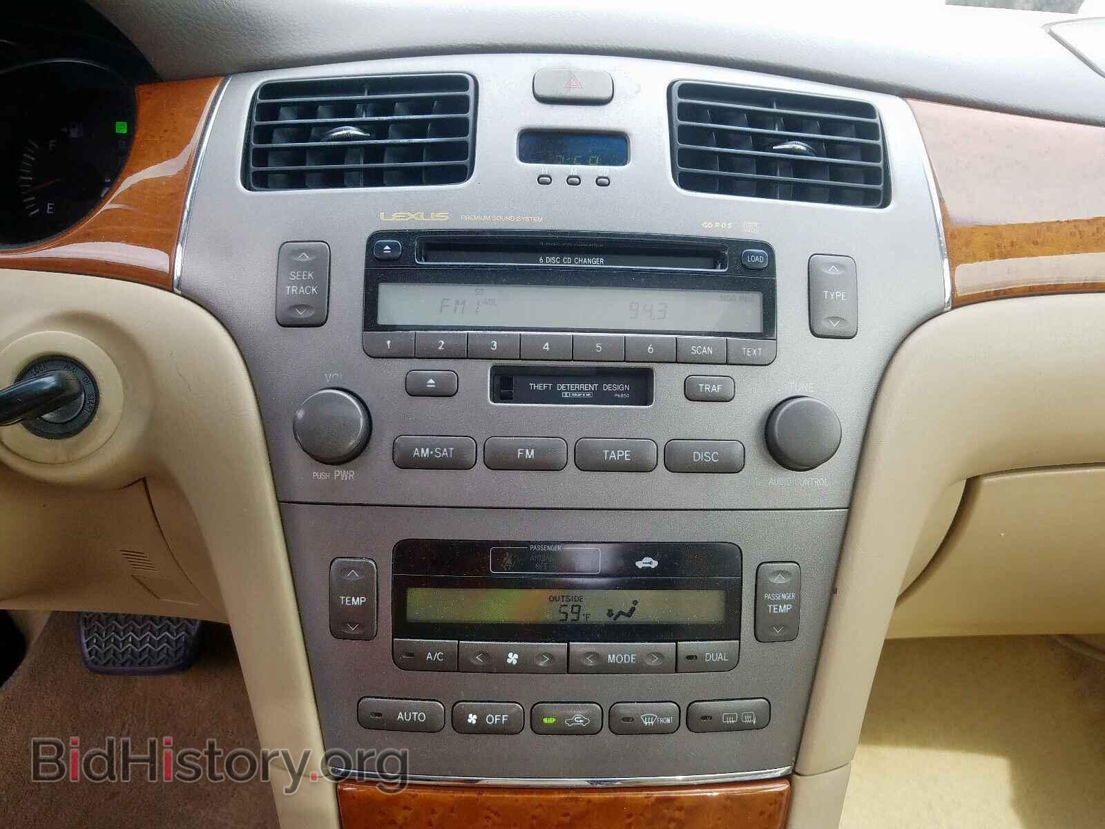 2005 LEXUS ES330 - VIN: JTHBA30G855095596 - Фото 9