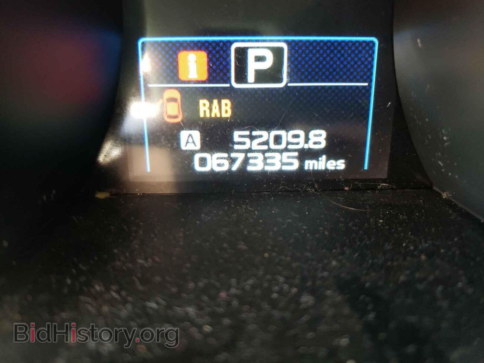 2017 SUBARU OUTBACK - VIN: 4S4BSANC9H3323402 - Фото 8