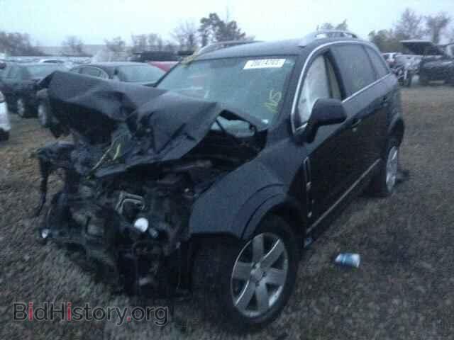 2008 SATURN VUE - VIN: 3GSCL53728S521434 - Фото 2
