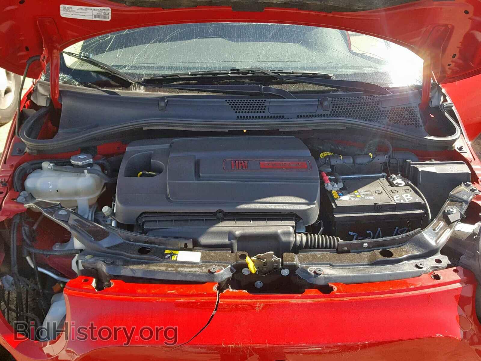 2015 FIAT 500 - VIN: 3C3CFFAR6FT623747 - Фото 7