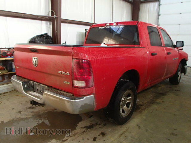 2011 DODGE RAM 1500 - VIN: 1D7RV1CP3BS702172 - Фото 4