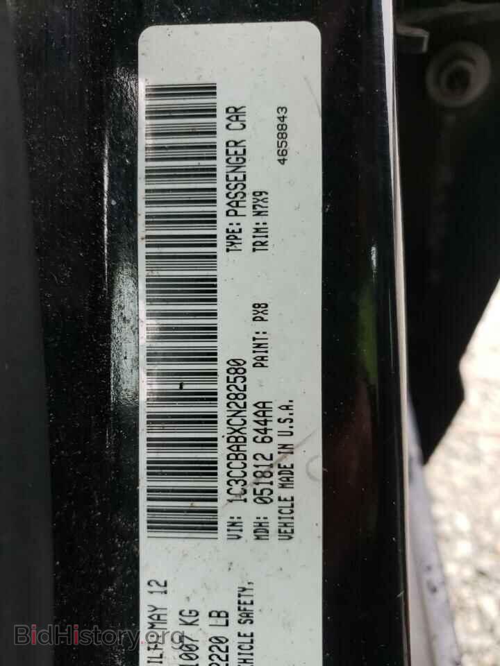 2012 CHRYSLER 200 - VIN: 1C3CCBABXCN282580 - Фото 10