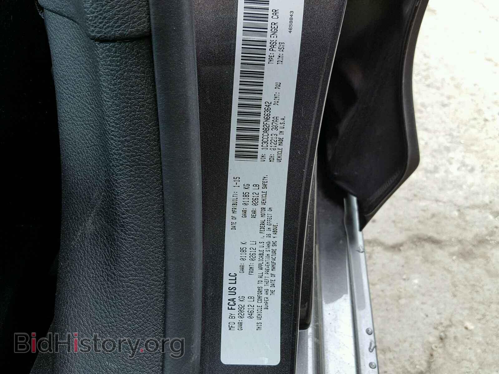 2015 CHRYSLER 200 - VIN: 1C3CCCAB2FN663642 - Photo 10