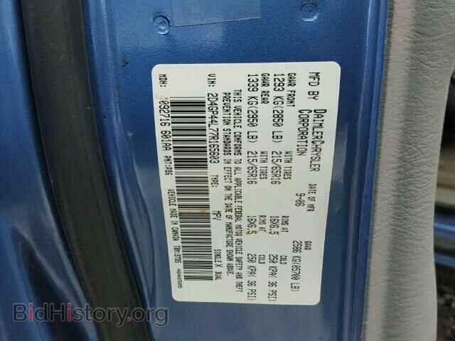 2007 DODGE CARAVAN - VIN: 2D4GP44L77R165603 - Фото 10
