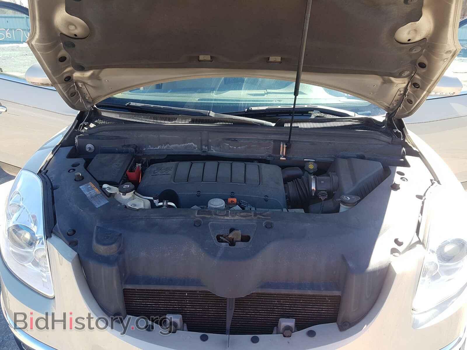 2011 BUICK ENCLAVE - VIN: 5GAKVAED8BJ362944 - Фото 7