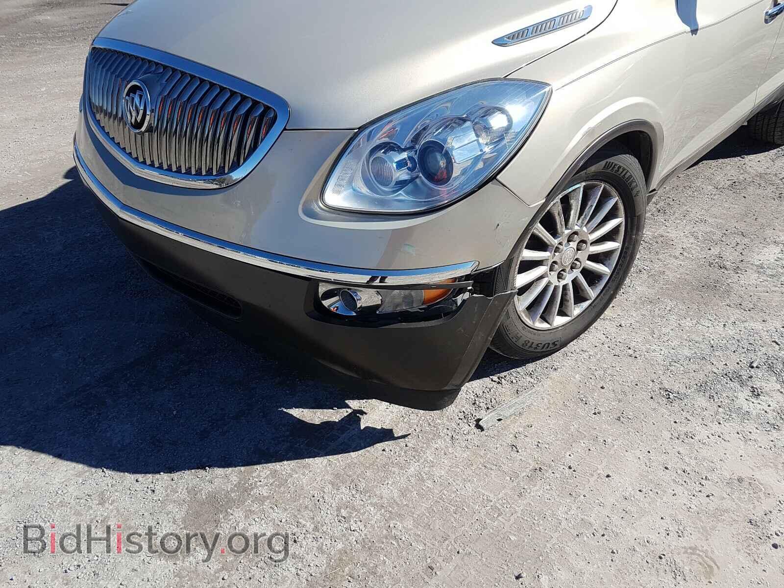 2011 BUICK ENCLAVE - VIN: 5GAKVAED8BJ362944 - Фото 9