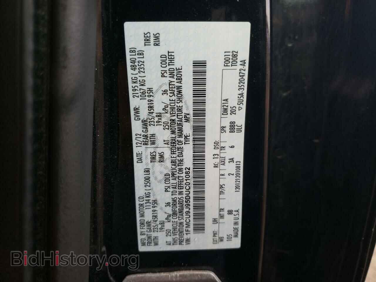 2013 FORD ESCAPE - VIN: 1FMCU9J95DUC01082 - Фото 10