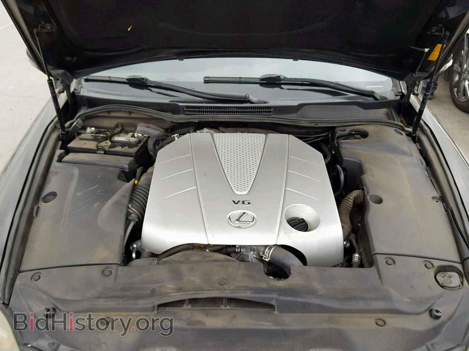 2012 LEXUS IS - VIN: JTHBE5C26C5029268 - Photo 7