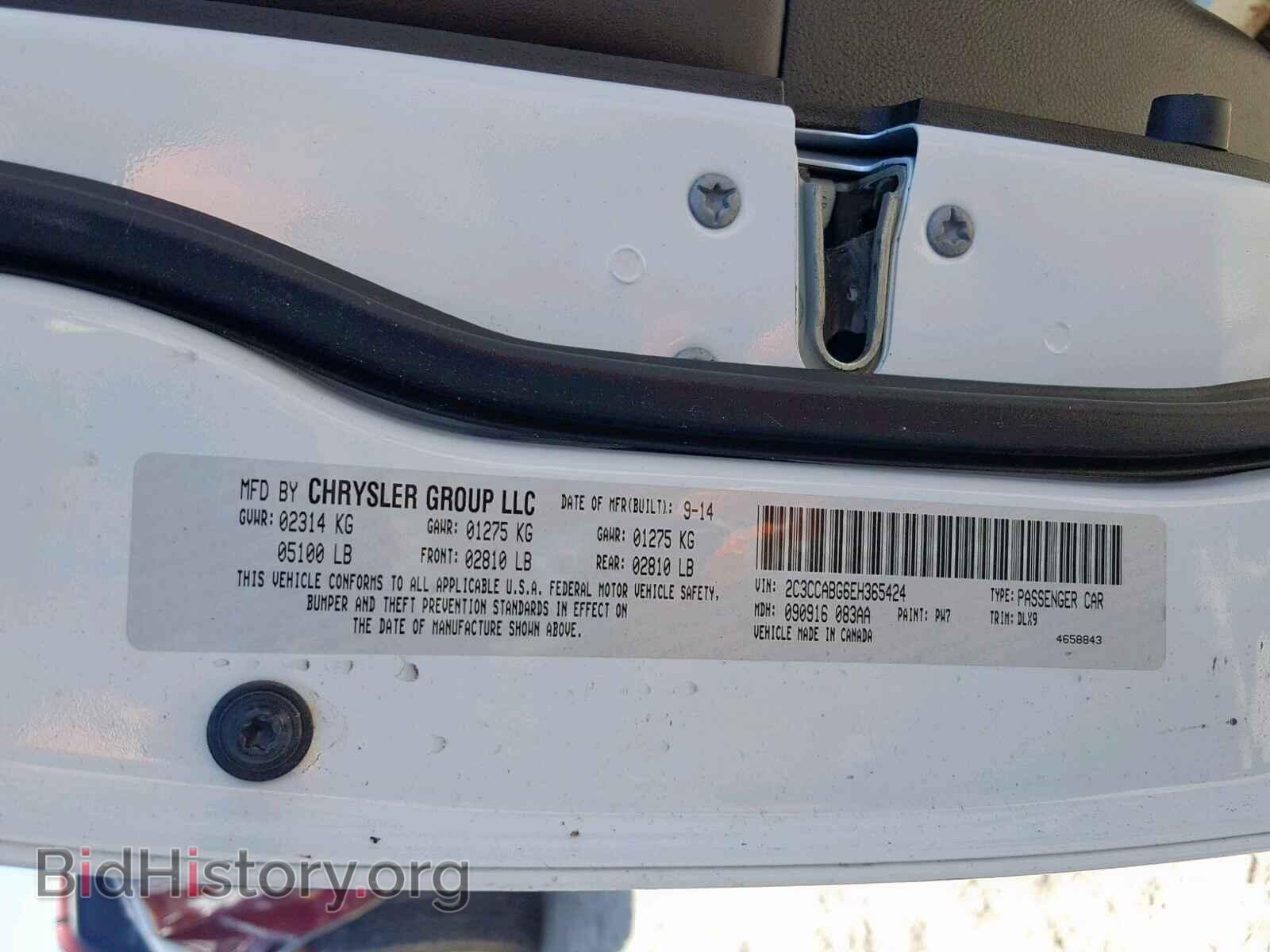 2014 CHRYSLER 300 - VIN: 2C3CCABG6EH365424 - Фото 10