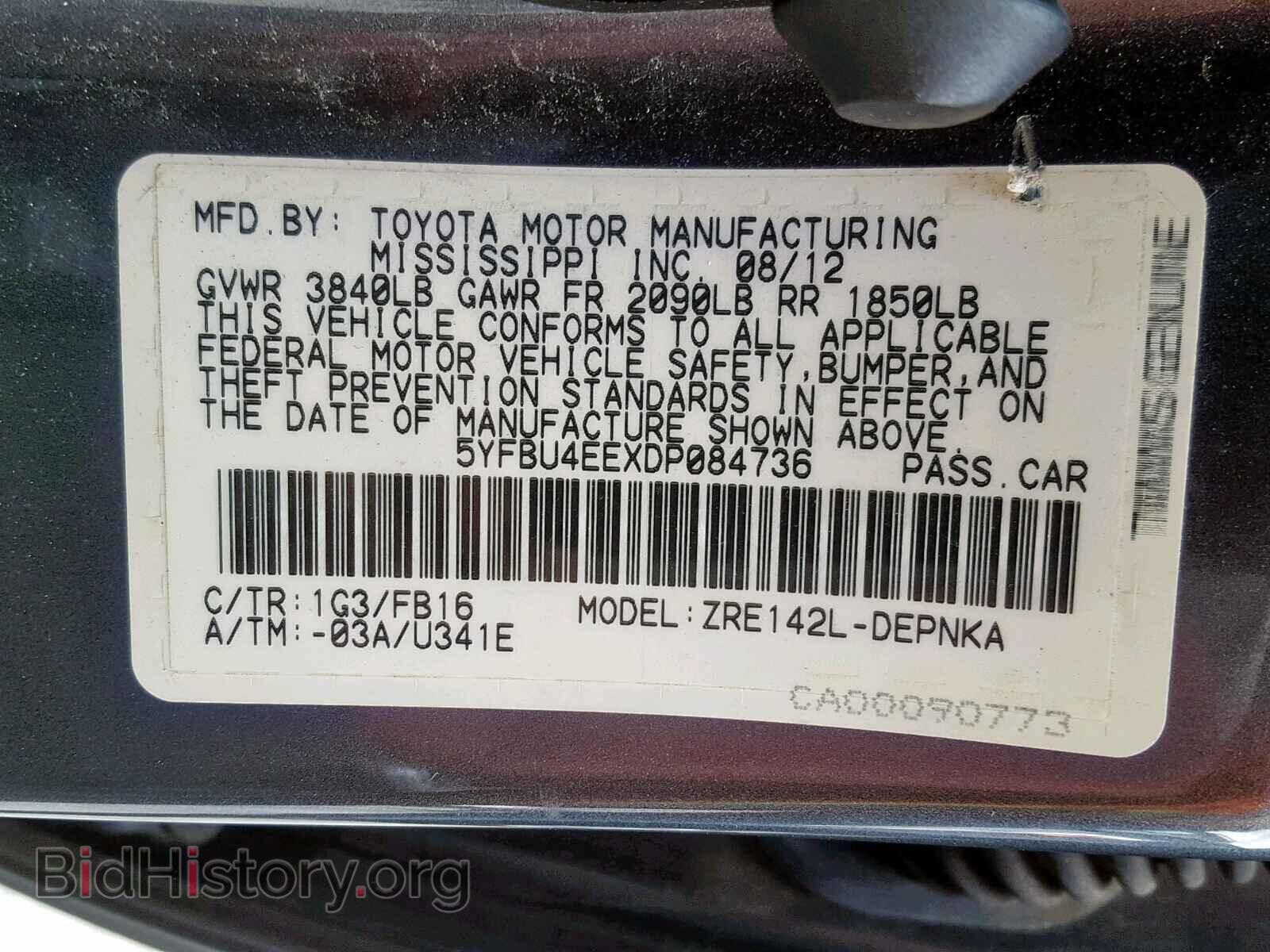 2013 TOYOTA COROLLA BA - VIN: 5YFBU4EEXDP084736 - Фото 10