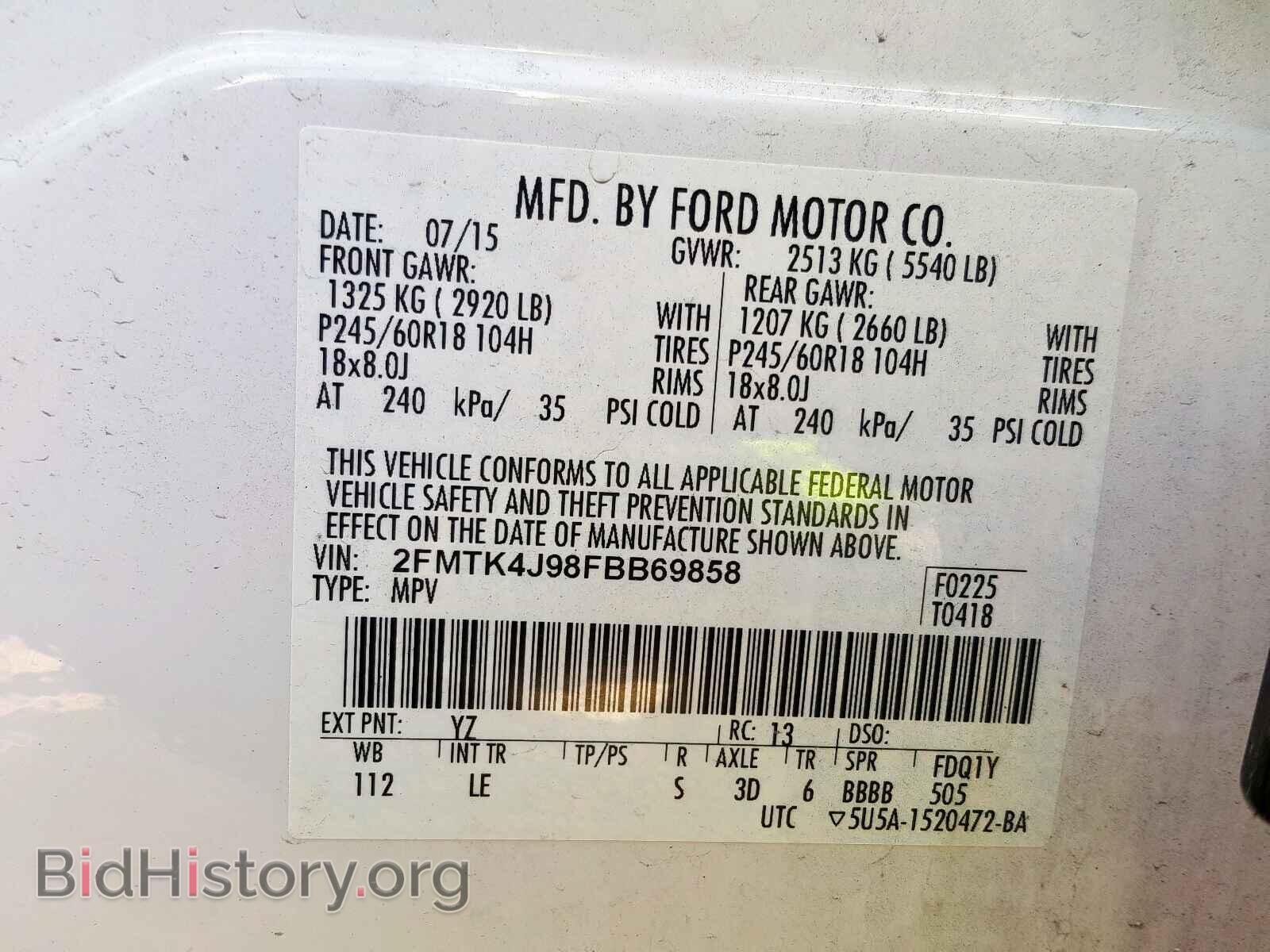 2015 FORD EDGE - VIN: 2FMTK4J98FBB69858 - Photo 10