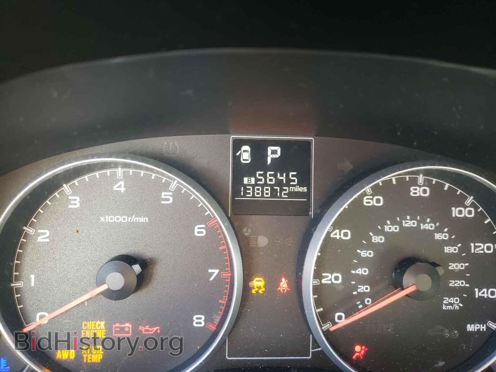 2013 SUBARU OUTBACK - VIN: 4S4BRBAC6D3281949 - Photo 8