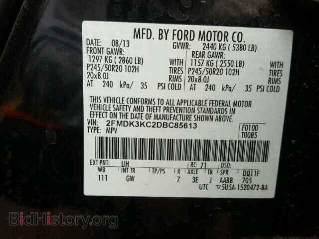 2013 FORD EDGE - VIN: 2FMDK3KC2DBC85613 - Photo 10