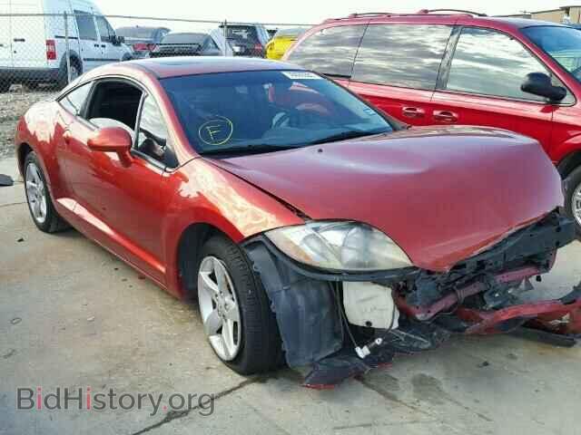 Photo 4A3AK24F57E020327 - MITSUBISHI ECLIPSE 2007