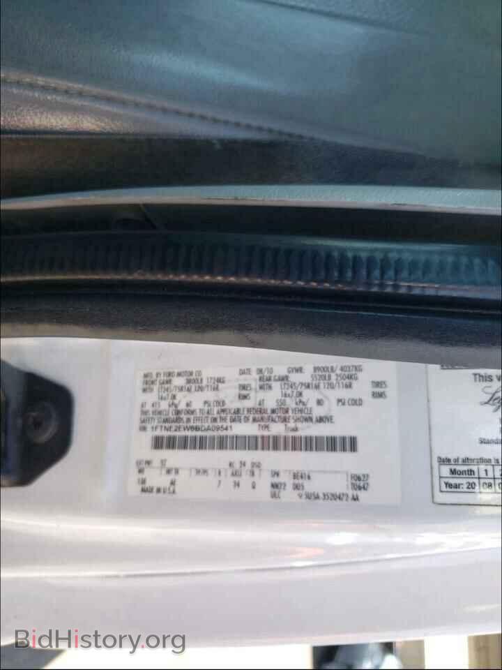 2011 FORD ECONOLINE - VIN: 1FTNE2EW6BDA09541 - Фото 10