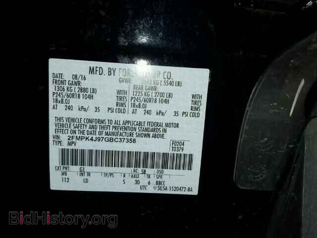 2016 FORD EDGE - VIN: 2FMPK4J97GBC37358 - Photo 10