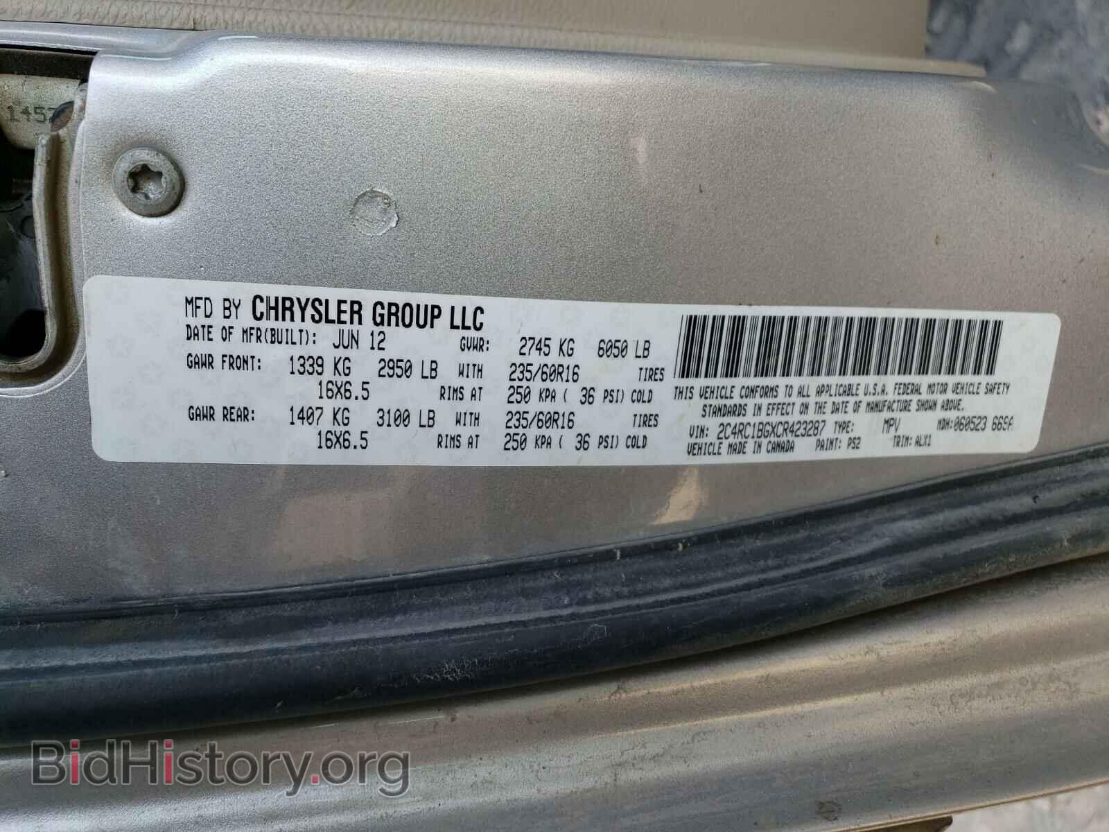 2012 CHRYSLER MINIVAN - VIN: 2C4RC1BGXCR423287 - Фото 10