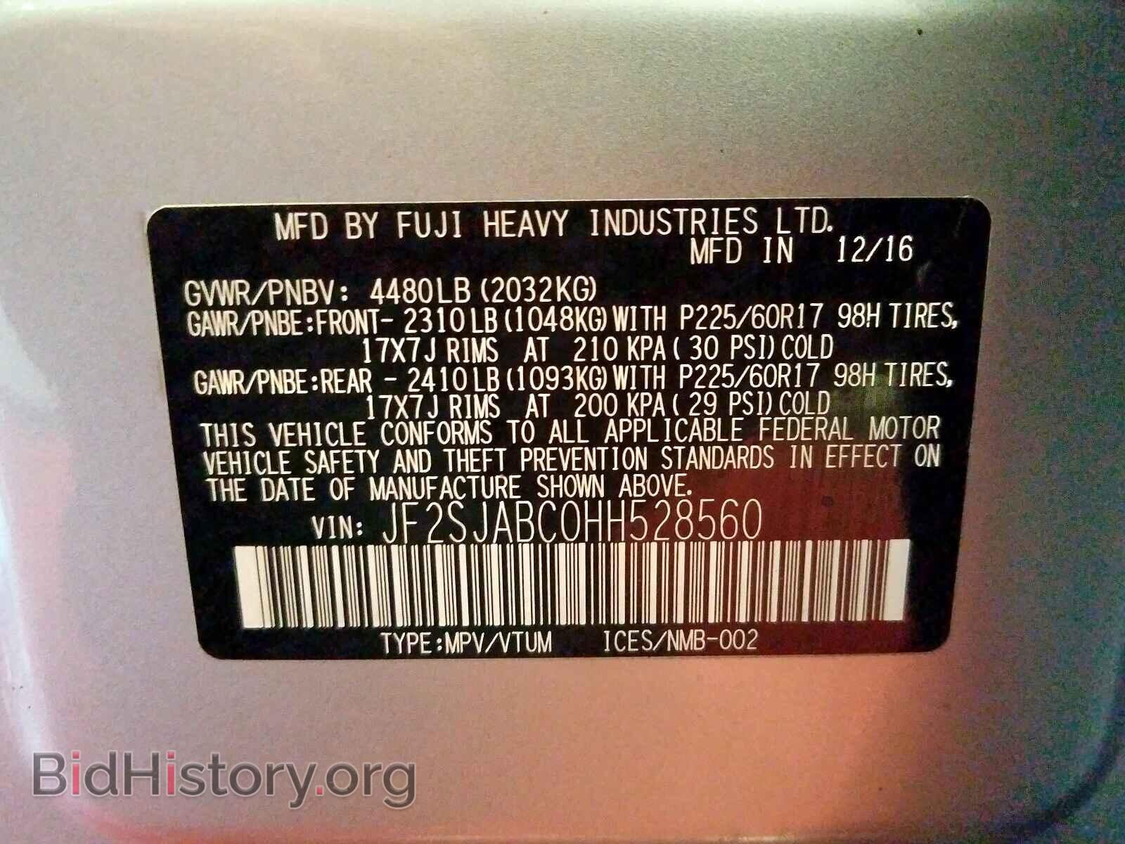 2017 SUBARU FORESTER - VIN: JF2SJABC0HH528560 - Фото 10