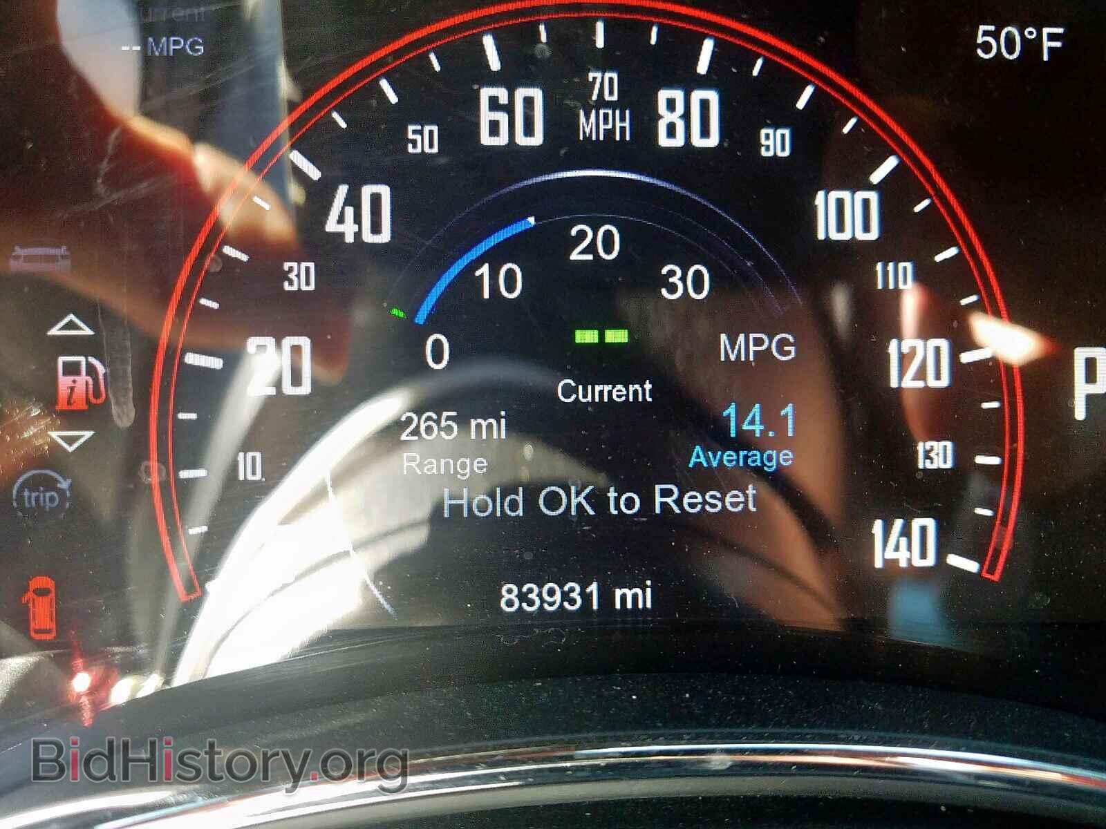 2014 DODGE DURANGO SX - VIN: 1C4RDHAG2EC972002 - Photo 8