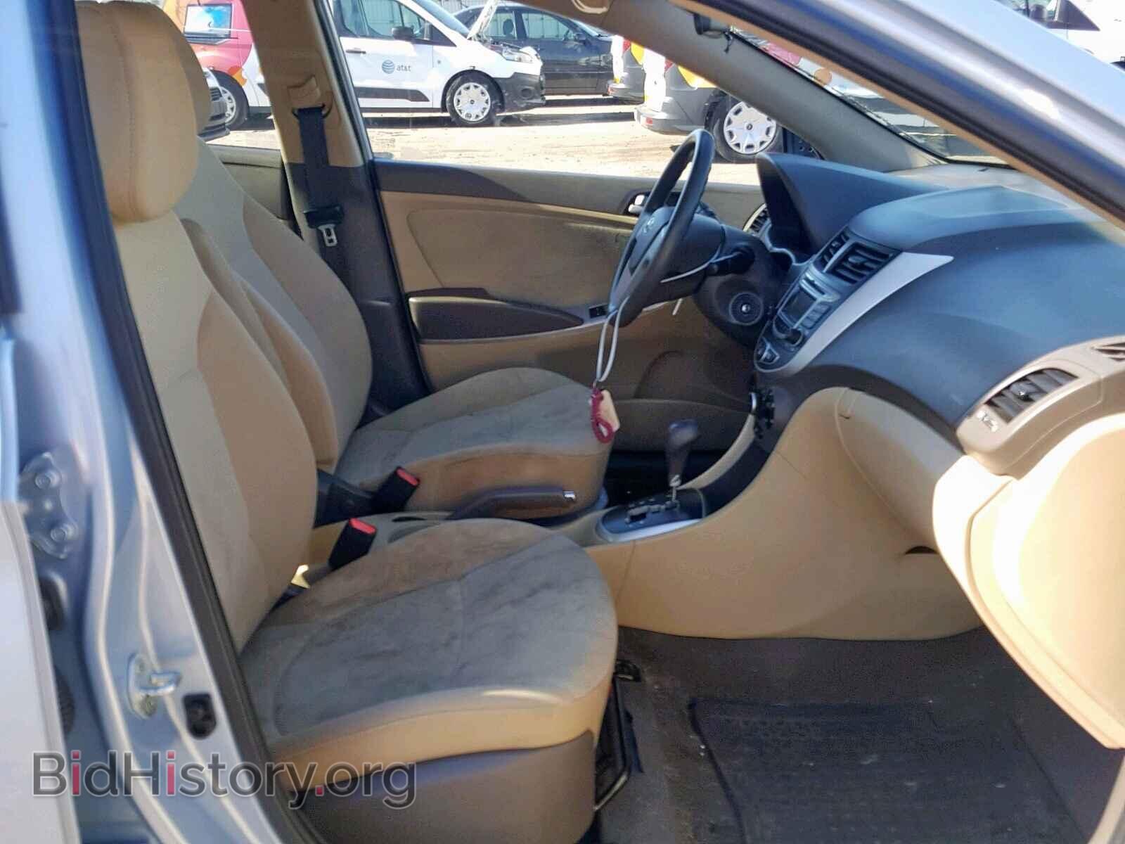 2013 HYUNDAI ACCENT - VIN: KMHCT4AE1DU553675 - Фото 5