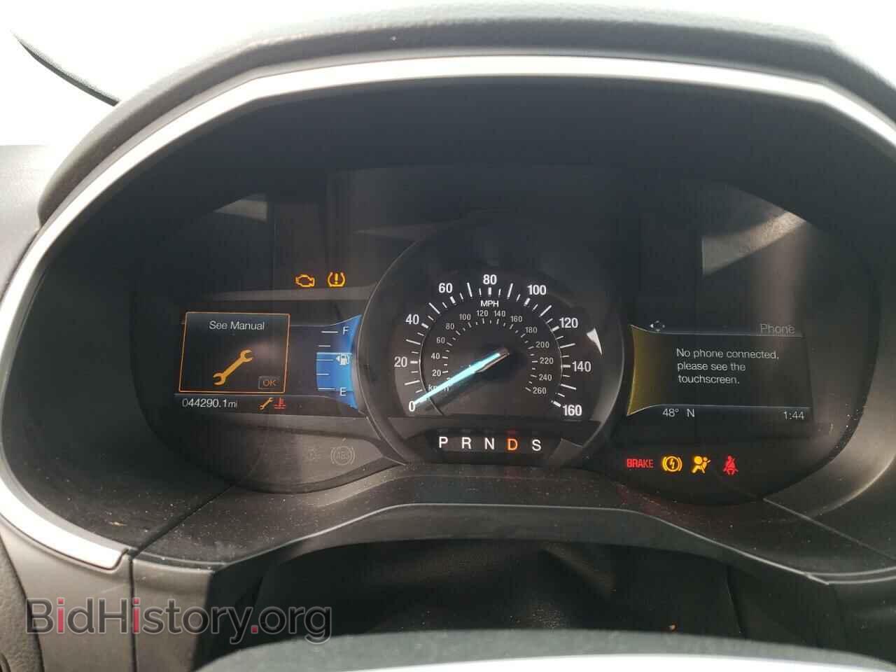 2020 FORD EDGE - VIN: 2FMPK3J96LBA70818 - Фото 8