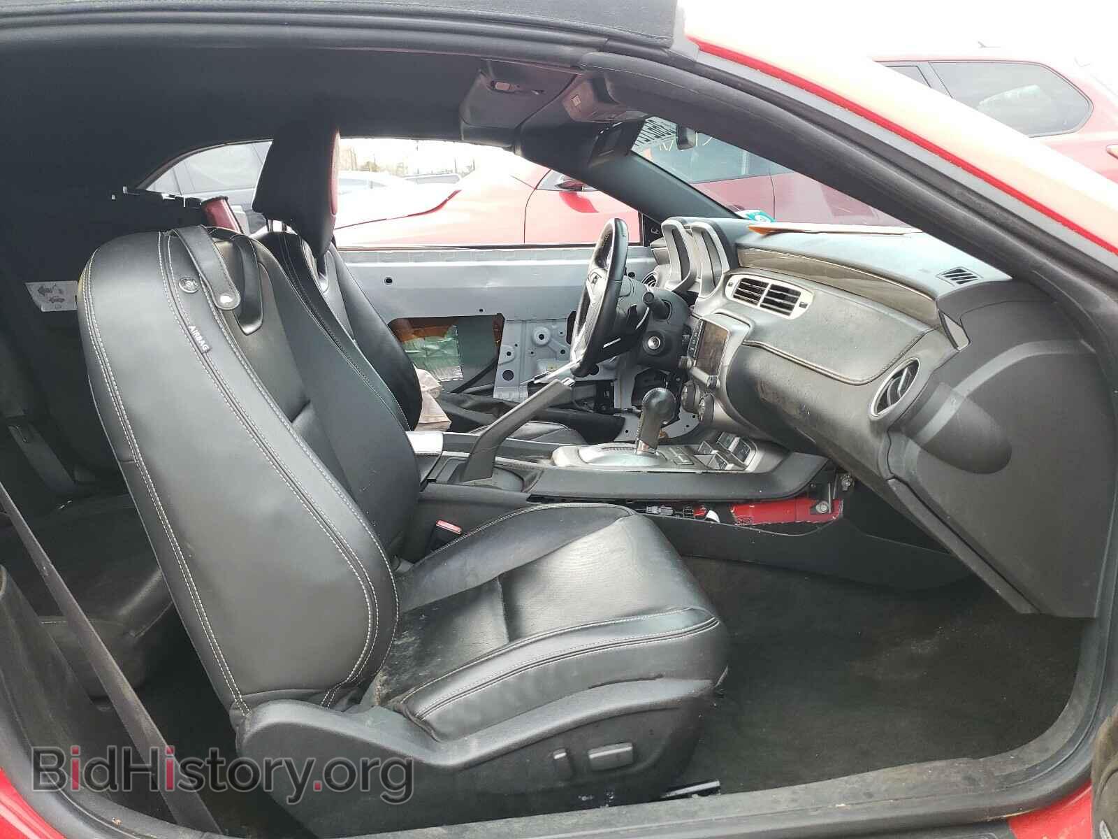 2014 CHEVROLET CAMARO - VIN: 2G1FC3D30E9173773 - Фото 5