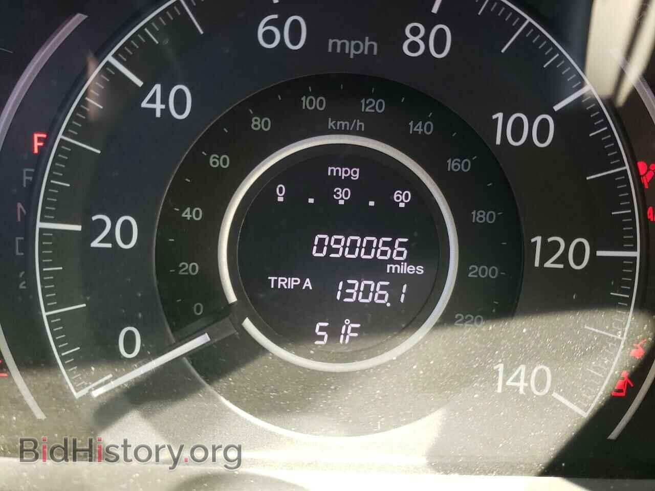 2012 HONDA CRV - VIN: 2HKRM3H77CH506656 - Фото 8