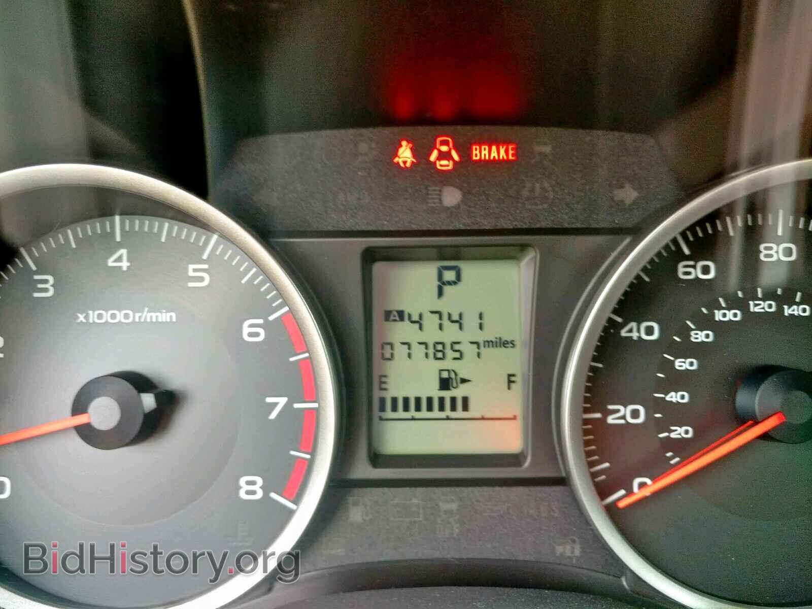 2014 SUBARU FORESTER - VIN: JF2SJAEC7EH482992 - Photo 8