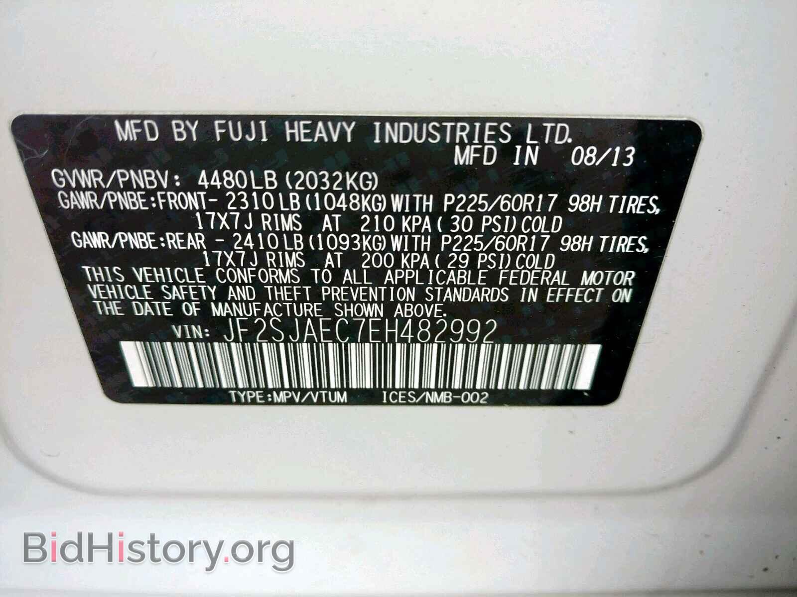 2014 SUBARU FORESTER - VIN: JF2SJAEC7EH482992 - Photo 10