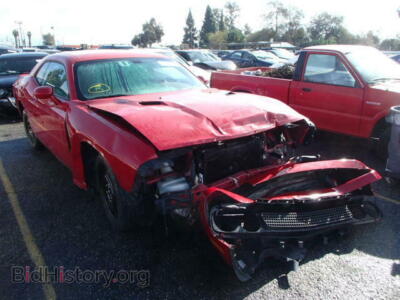 2013 Dodge CHALLENGER, red — VIN 2C3CDYBT2DH635606, Copart