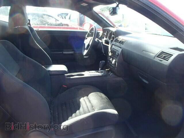 2013 DODGE CHALLENGER - VIN: 2C3CDYBT2DH635606 - Фото 5