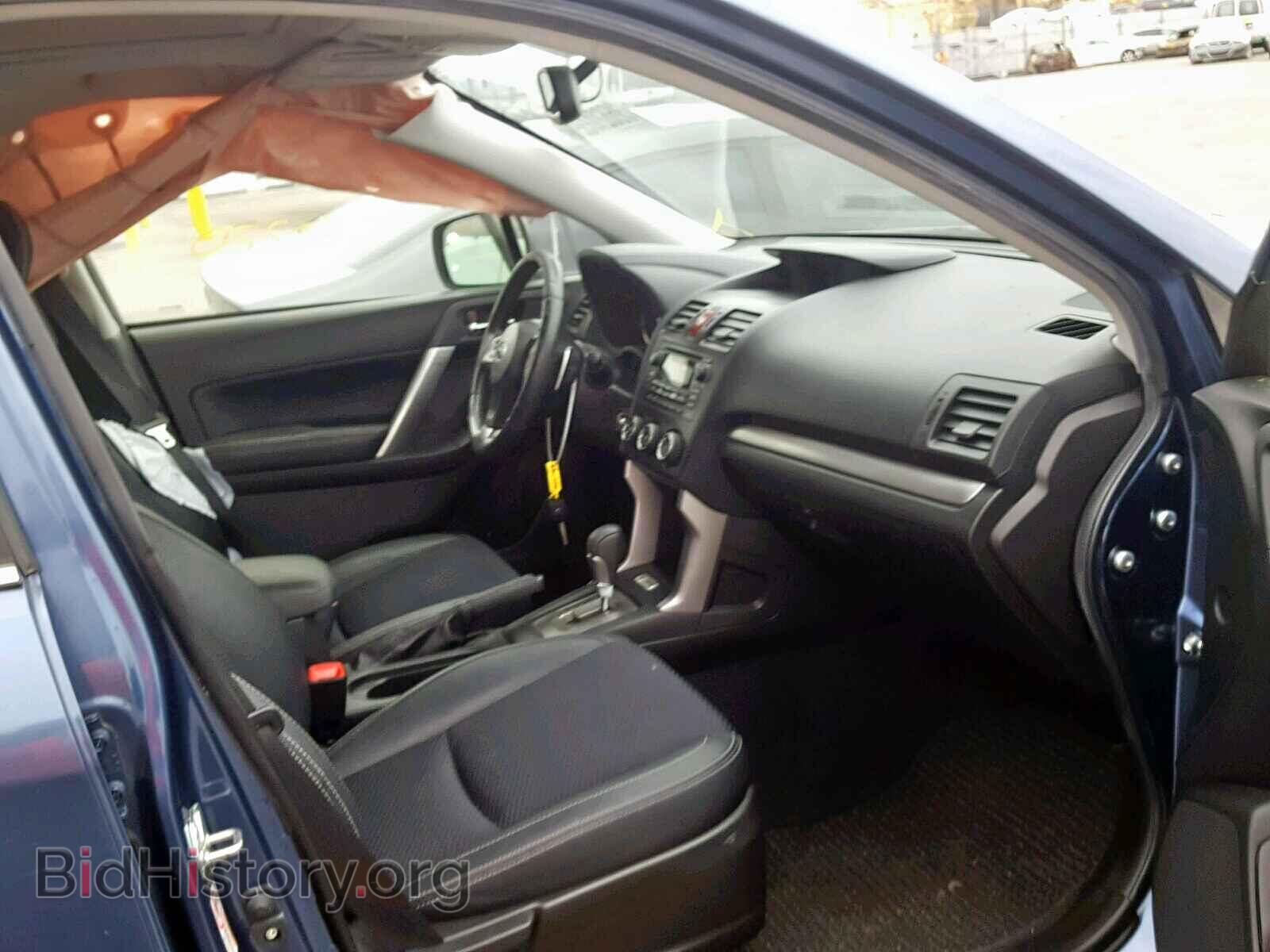 2014 SUBARU FORESTER - VIN: JF2SJGDC8EH525725 - Photo 5