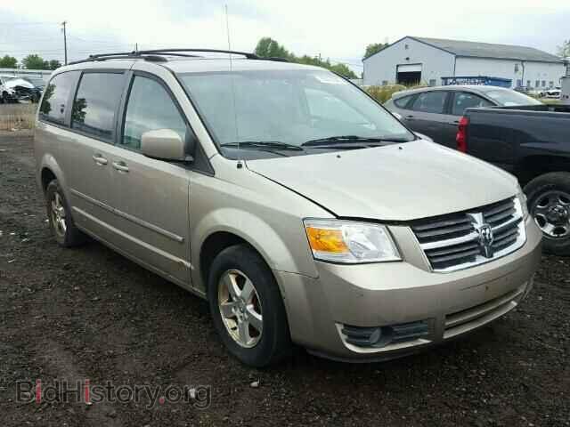Photo 1D8HN54P18B107908 - DODGE CARAVAN 2008