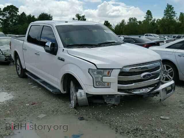 Photo 1FTEW1CF3FKD77641 - FORD F150 2015