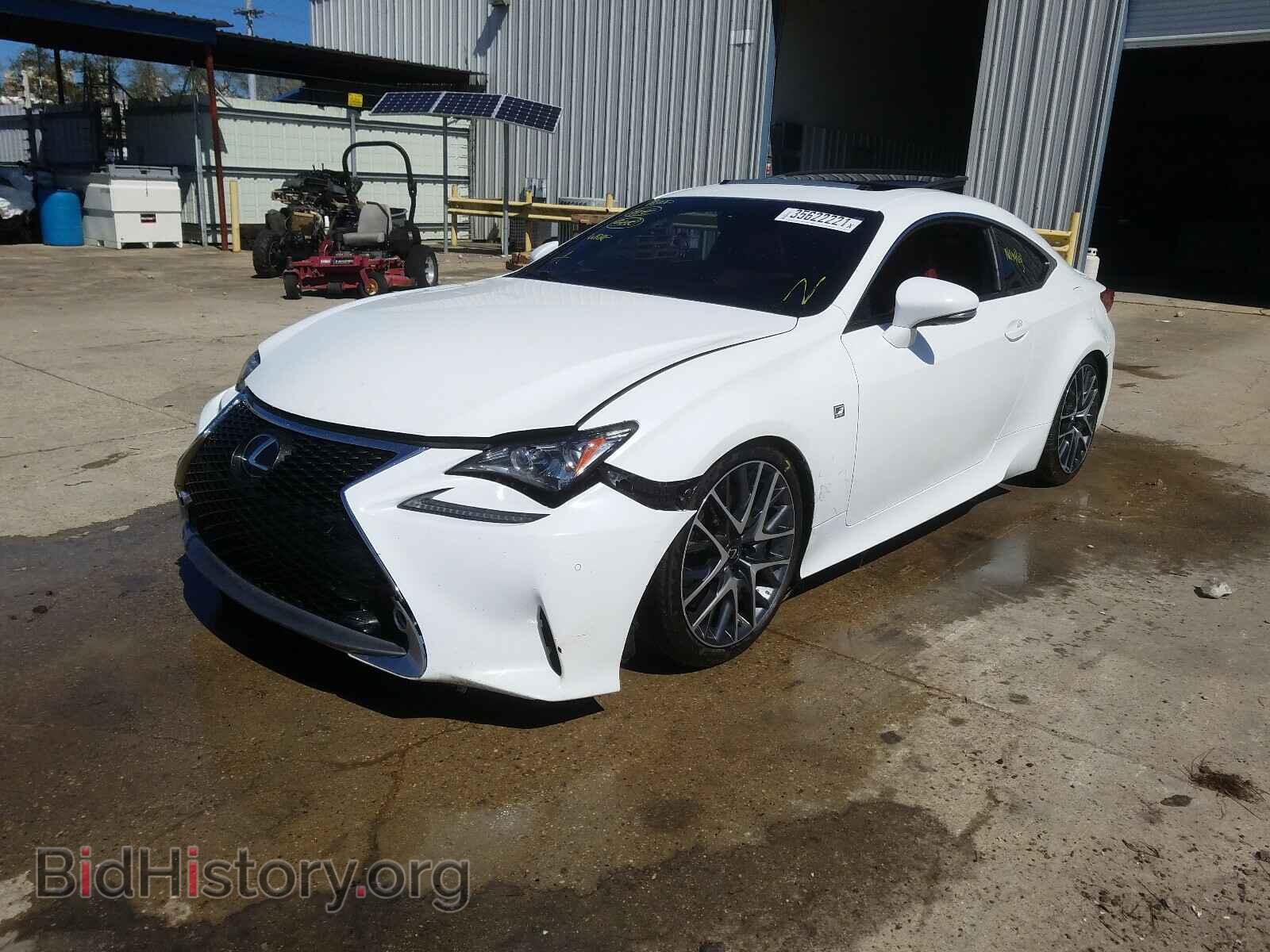 2015 LEXUS RX350 - VIN: JTHHE5BC8F5005112 - Фото 2