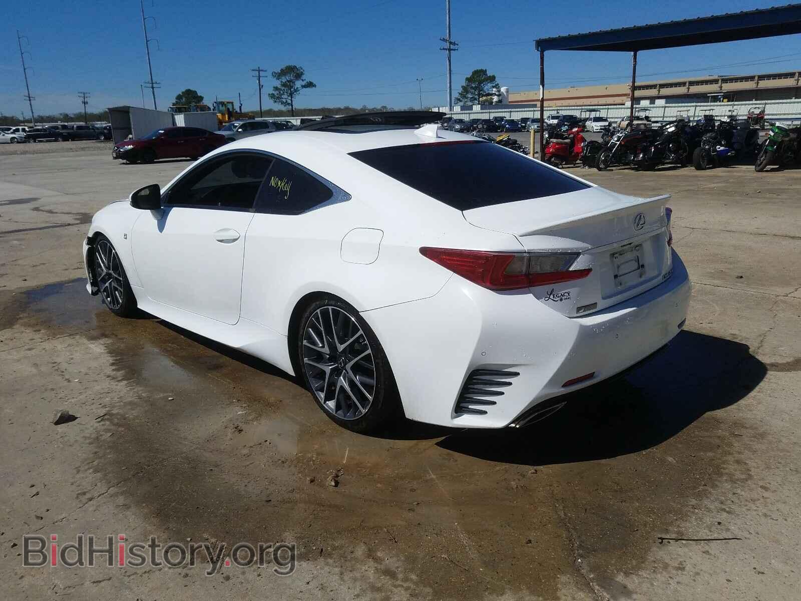 2015 LEXUS RX350 - VIN: JTHHE5BC8F5005112 - Фото 3
