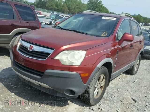 2009 SATURN VUE - VIN: 3GSCL33P79S511729 - Фото 2