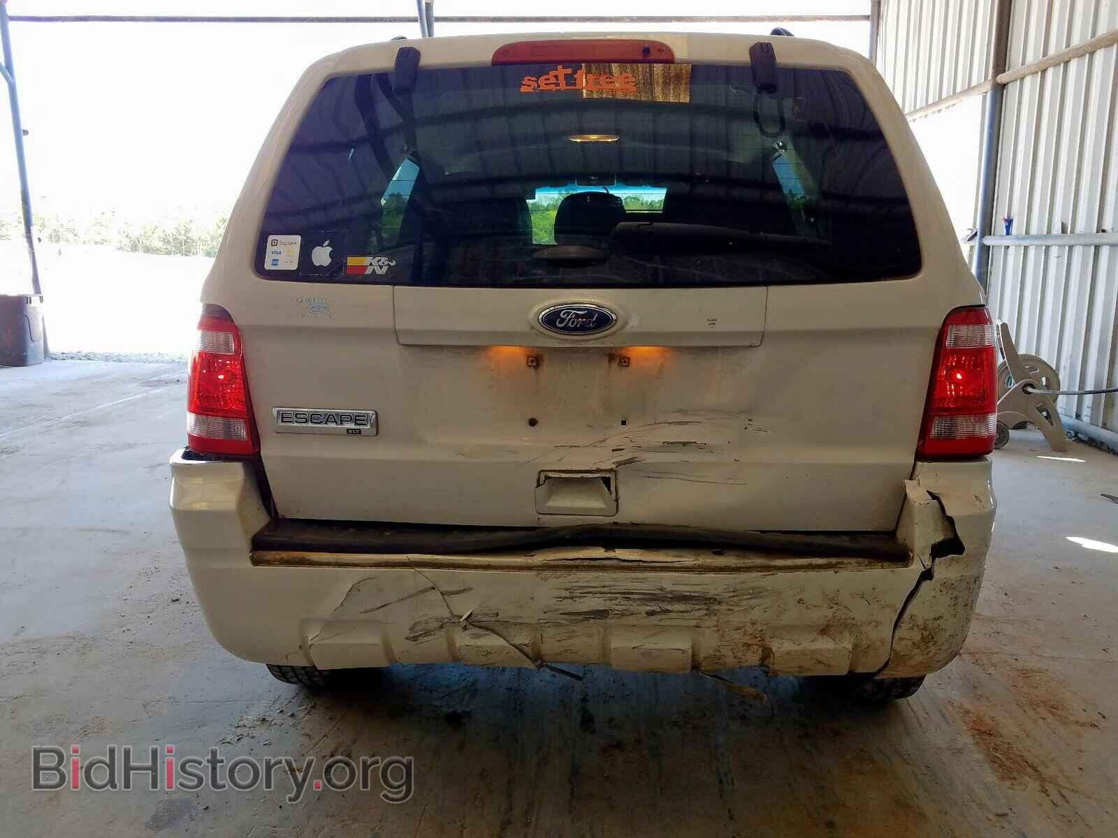 2012 FORD ESCAPE - VIN: 1FMCU9D74CKC84038 - Фото 9