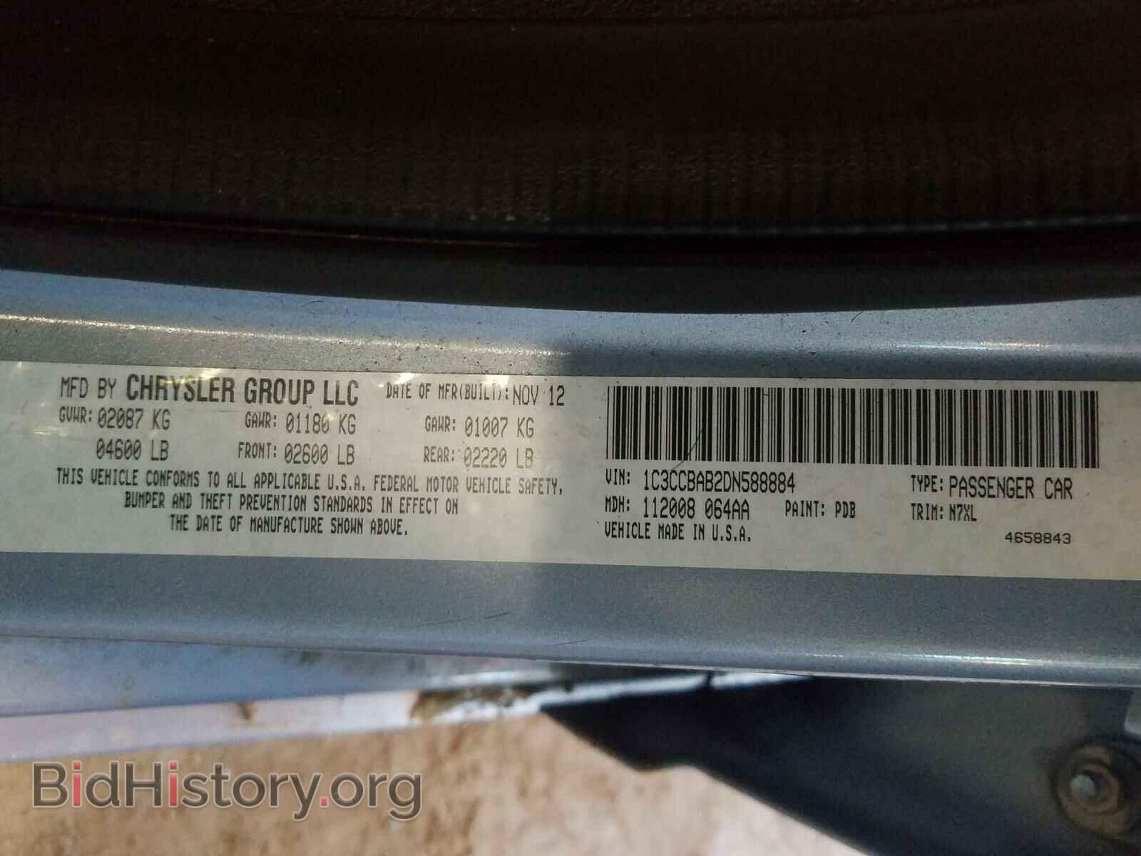 2013 CHRYSLER 200 - VIN: 1C3CCBAB2DN588884 - Photo 10