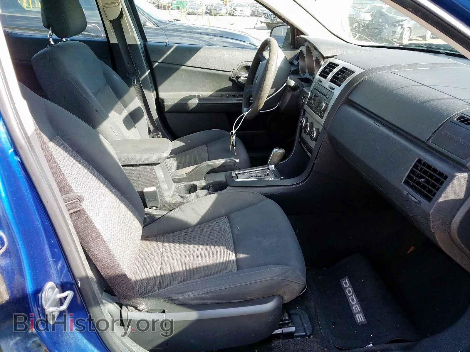 2010 DODGE AVENGER - VIN: 1B3CC4FB7AN135812 - Фото 5