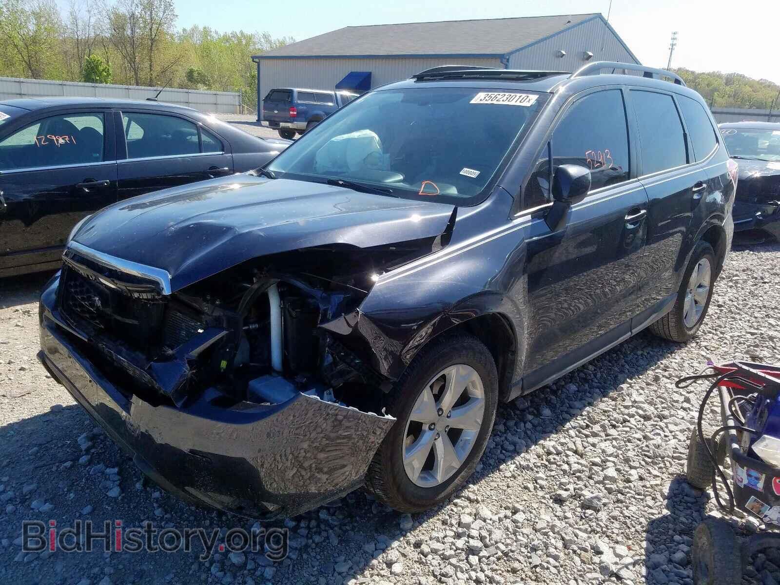 2015 SUBARU FORESTER - VIN: JF2SJADC4FH589940 - Photo 2