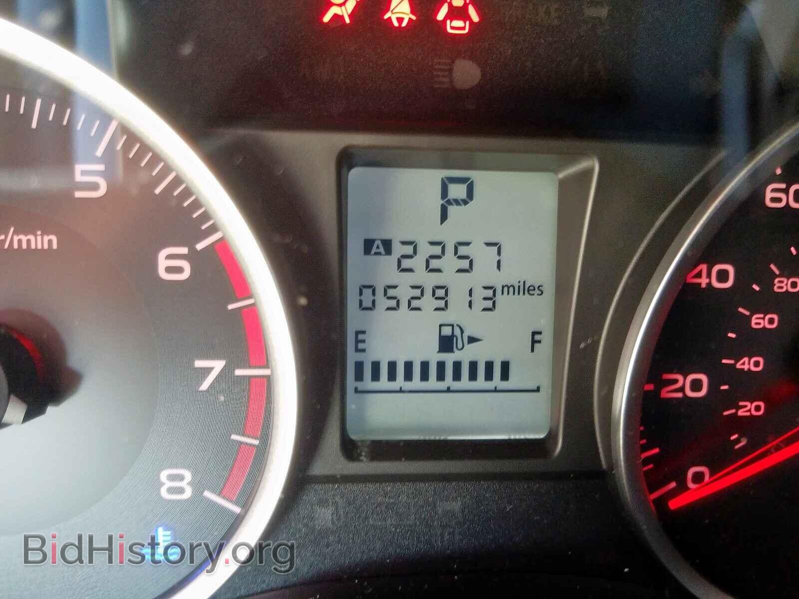 2015 SUBARU FORESTER - VIN: JF2SJADC4FH589940 - Photo 8