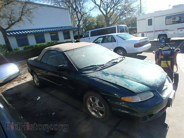 Photo 3C3EL55H3XT604040 - CHRYSLER SEBRING 1999