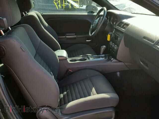 2013 DODGE CHALLENGER - VIN: 2C3CDYAG3DH553713 - Photo 5