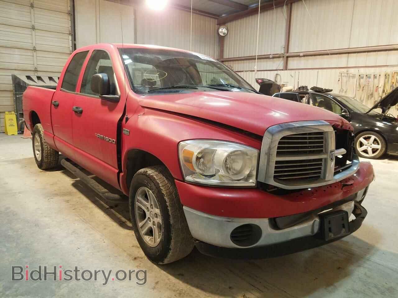 Photo 1D7HA18257J522743 - DODGE RAM 1500 2007