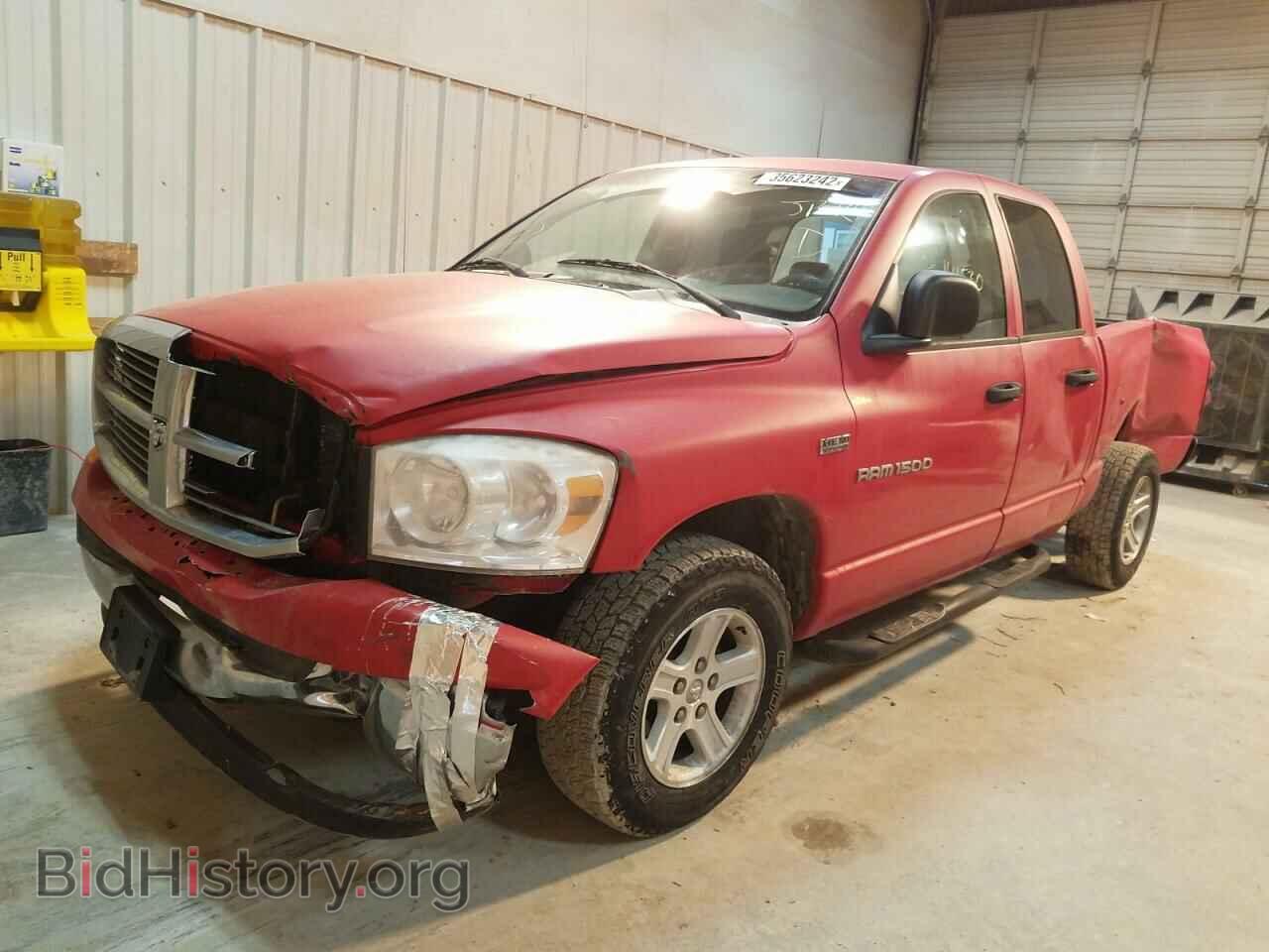 2007 DODGE RAM 1500 - VIN: 1D7HA18257J522743 - Фото 2