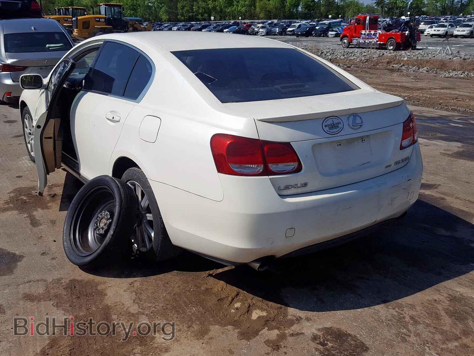 2006 LEXUS GS300 - VIN: JTHCH96S260006750 - Фото 3