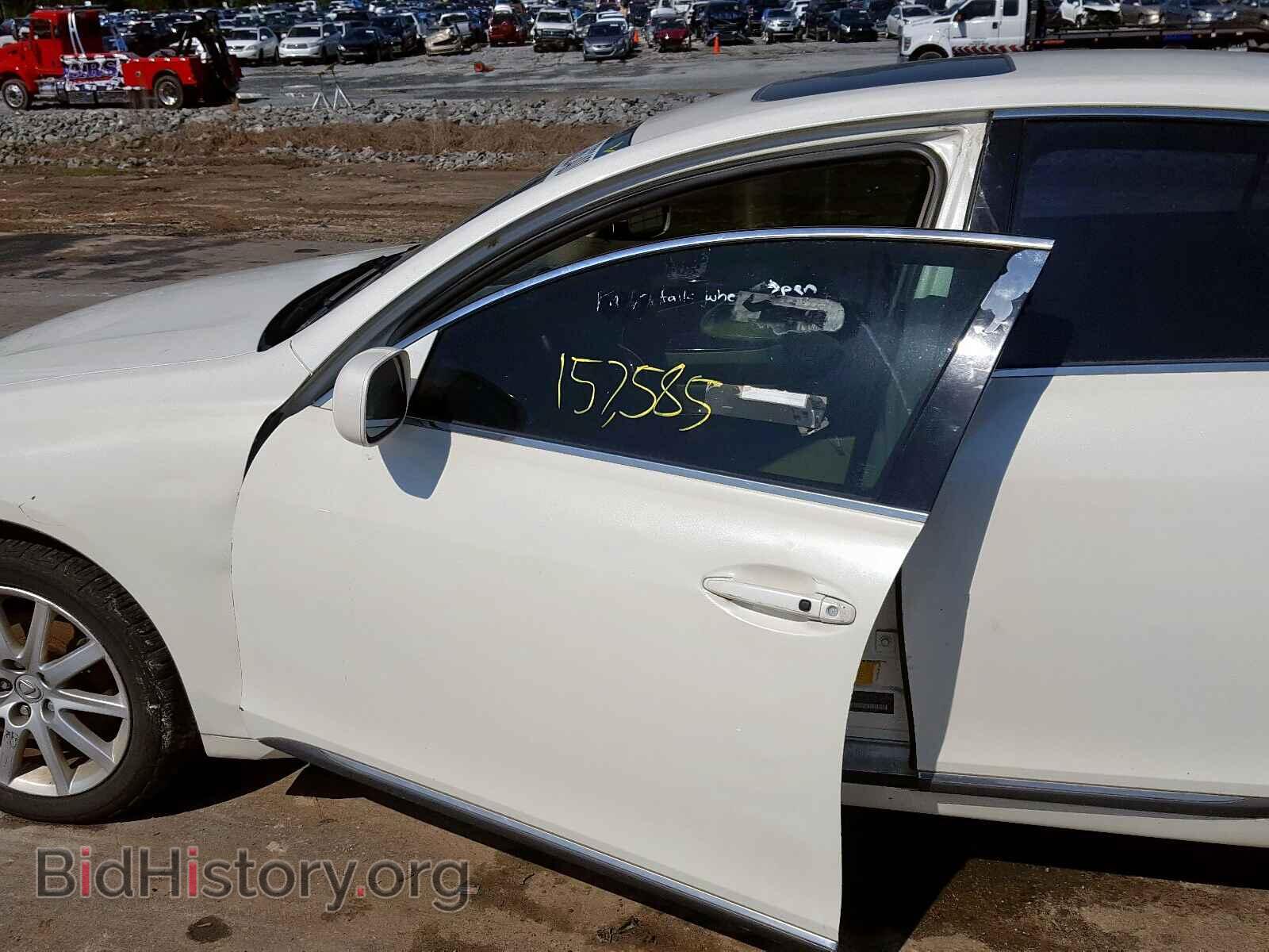 2006 LEXUS GS300 - VIN: JTHCH96S260006750 - Фото 9